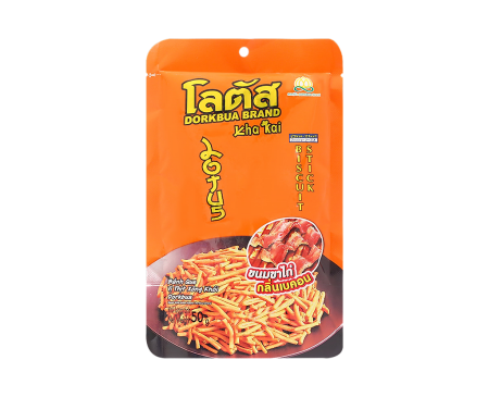 Bánh Oreo chocolate 119,3g